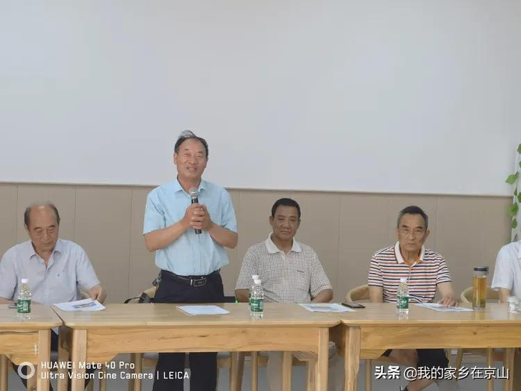 荊門市老齡協(xié)會(huì)肯定京山老年工作