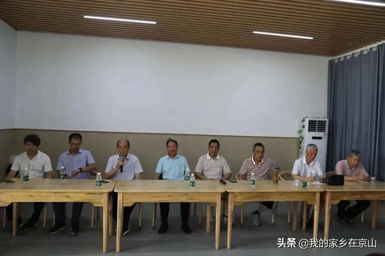 荊門市老齡協(xié)會(huì)肯定京山老年工作