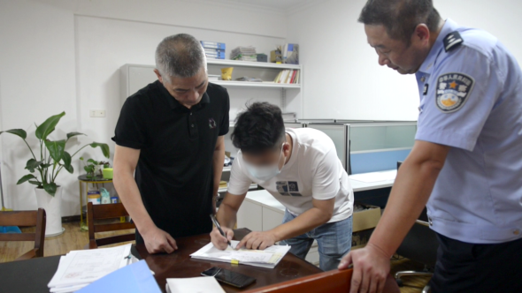 為受害人李某退還被騙錢款19.8萬(wàn)元 為受害人李某退還被騙錢款19.8萬(wàn)元
