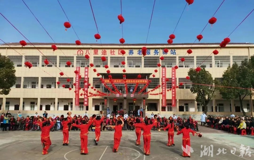 恒源養(yǎng)老院開展文娛活動