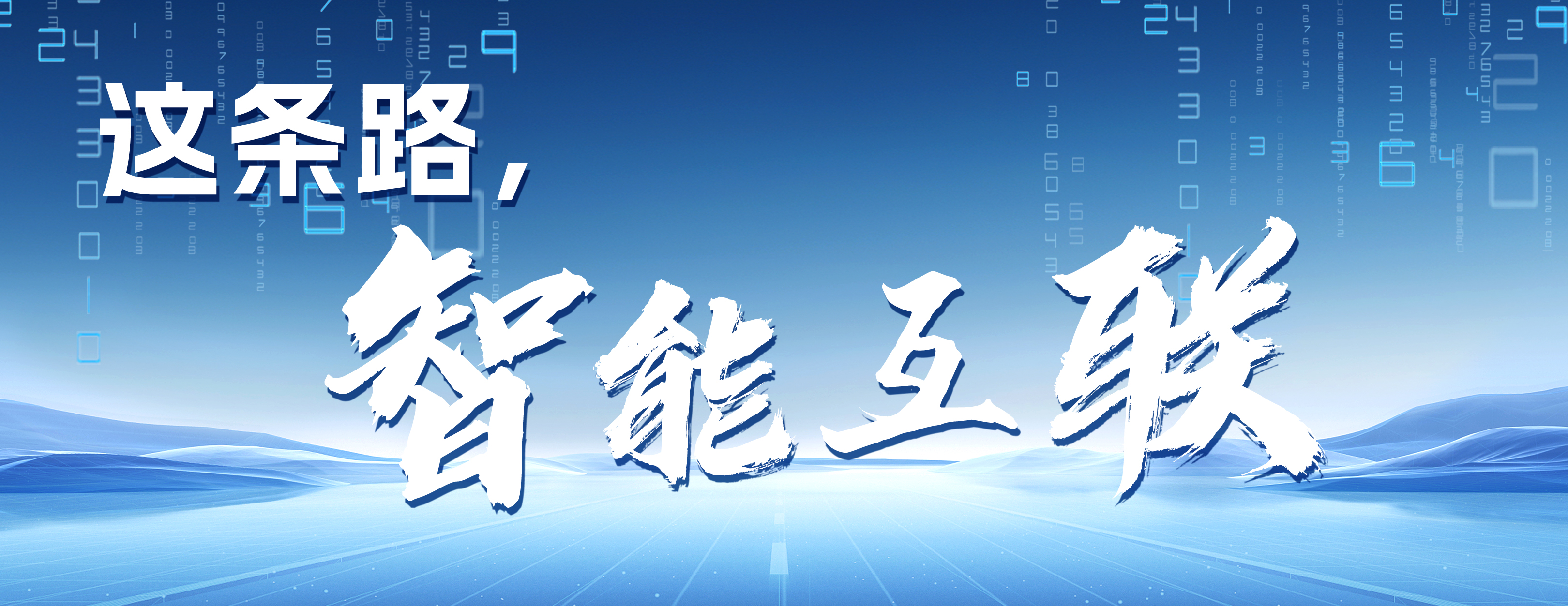 正在上傳...