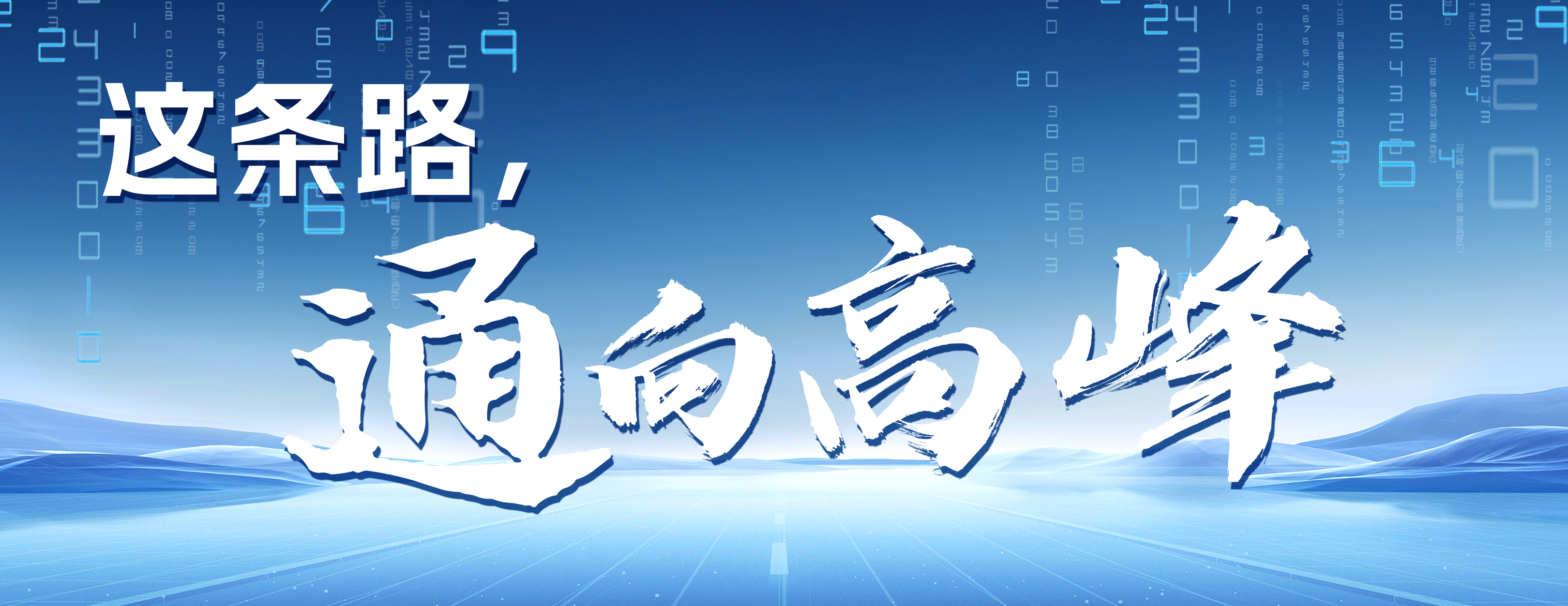 正在上傳...