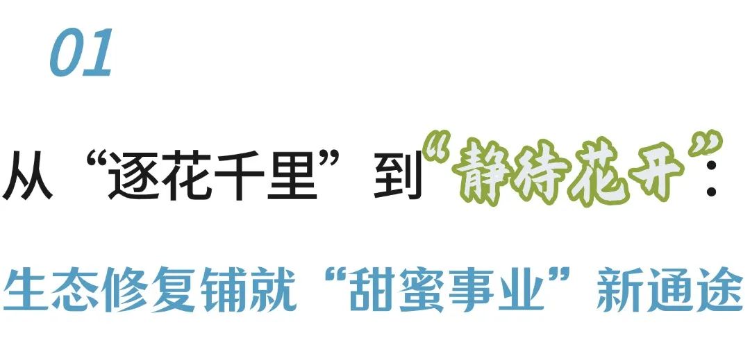 簡(jiǎn)約風(fēng)情侶情感關(guān)系公眾號(hào)文章標(biāo)題(4).jpg