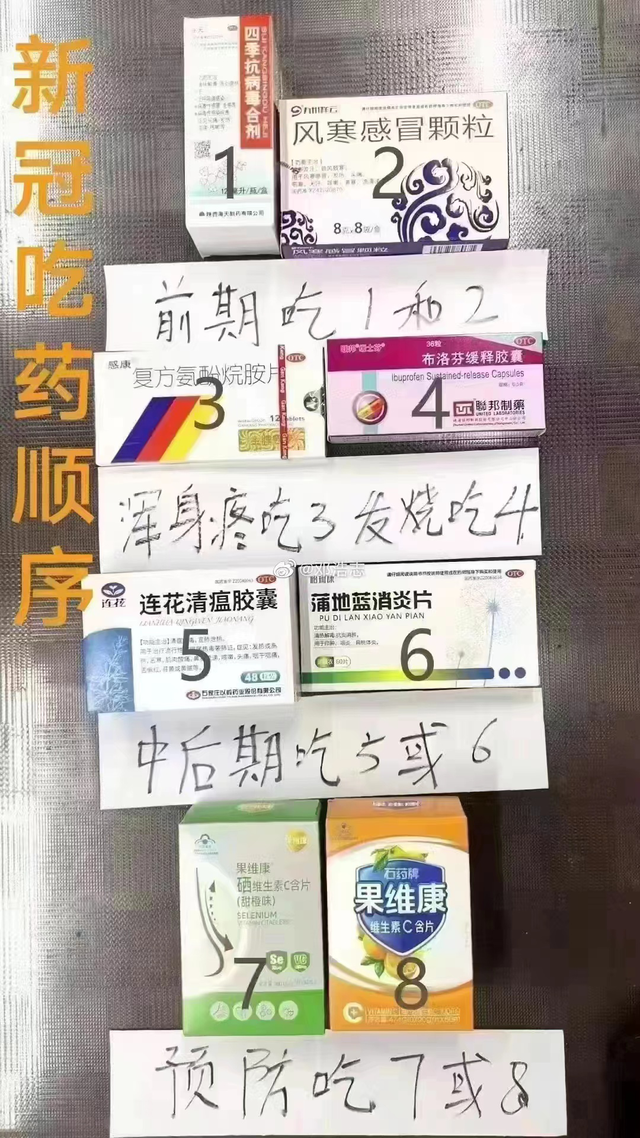 2 2
