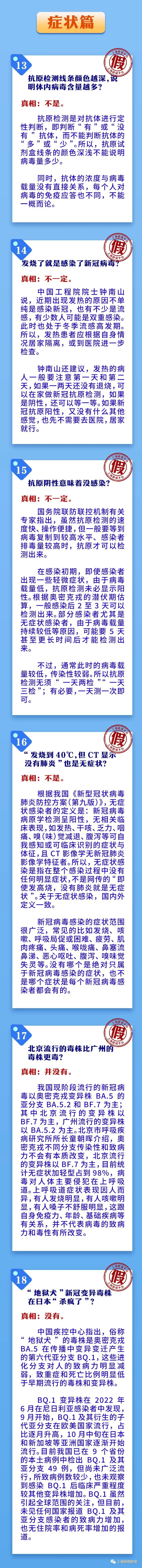 mmexport9d4c6f7a8aa25a41a182ebbf5c3580ee_1671427687138