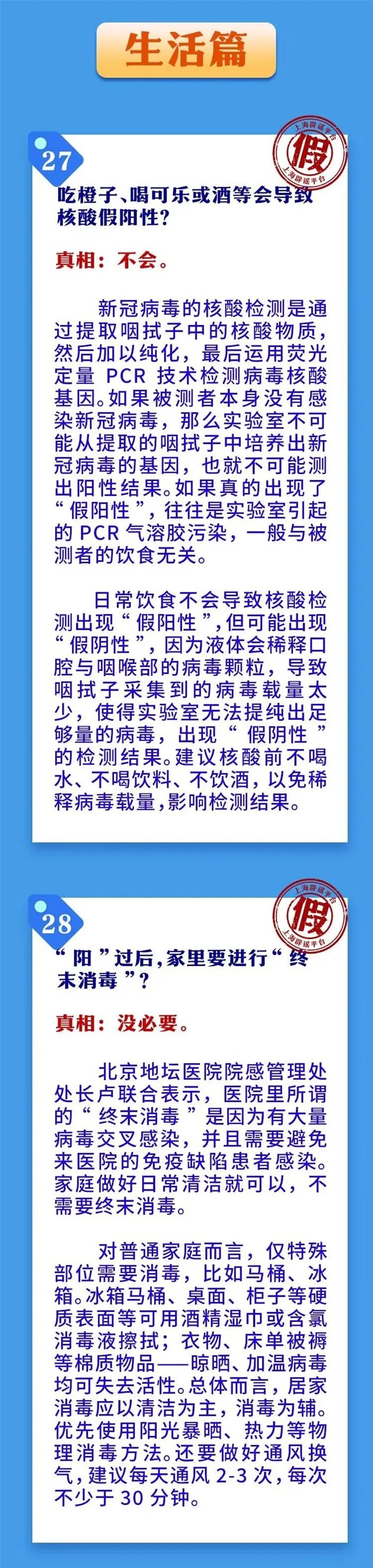 mmexportceb757e9f5fecd26cc4ba22b0f198998_1671427743334