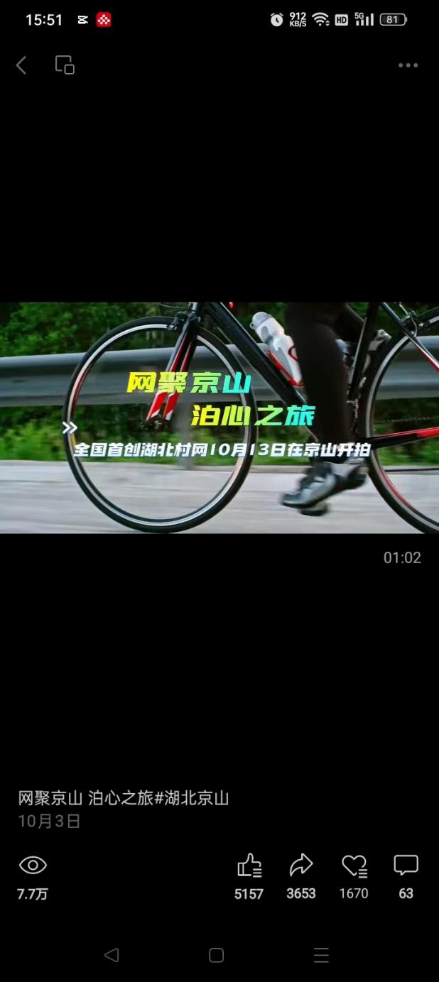 圖片2