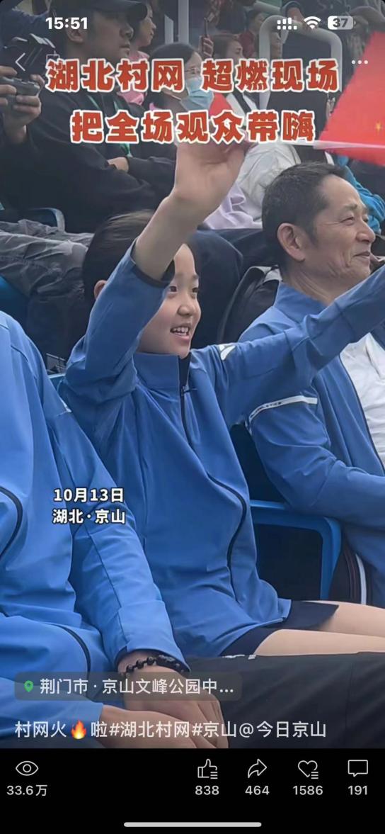 圖片3