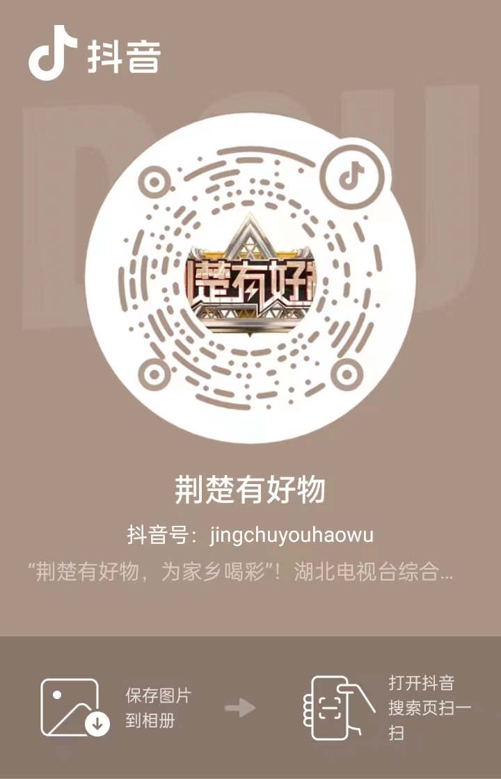 微信圖片_20231208155825