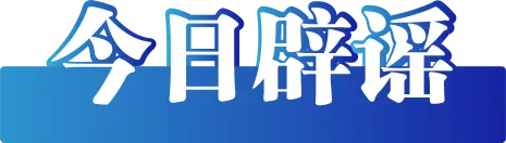 8B11268D-16D4-4505-B514-AF5B7DF25055
