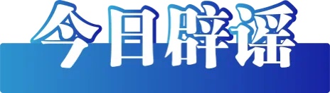 B3464522-D6BF-461B-943B-EC5AFD0F3B20